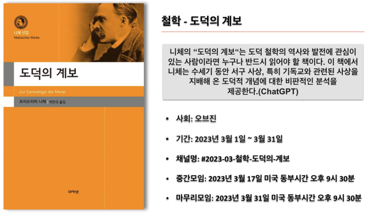 ad24178ec5cd3a746da630632d7d44b9_1677933113_6184.png