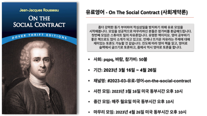 ad24178ec5cd3a746da630632d7d44b9_1677933114_1759.png