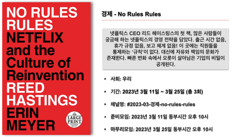 ad24178ec5cd3a746da630632d7d44b9_1677933114_7597.png