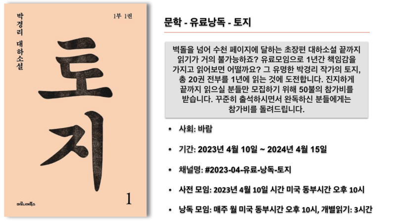 a311028aa65f60164d8d2036a5ab4eaa_1680519980_6291.png