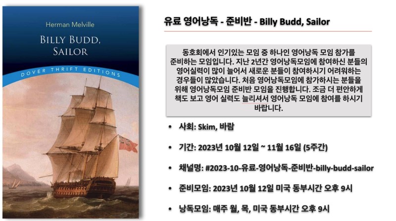 15cad6acfbbcd44f9359bec5b03b681b_1695535562_4454.jpg