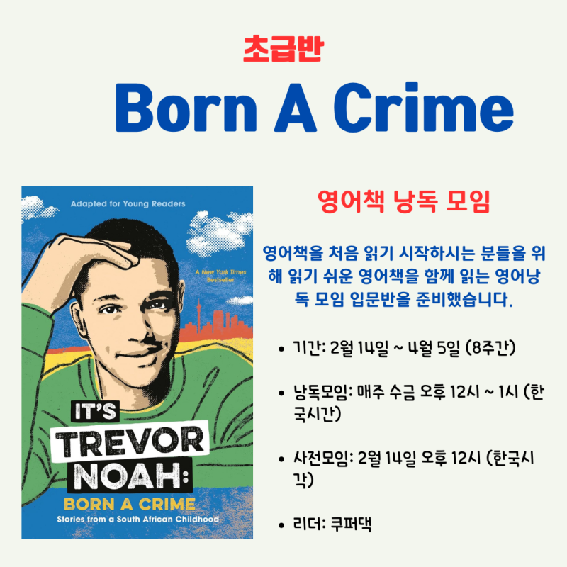 b980a4037e1c64cefe003819aad1673b_1707787747_2049.png