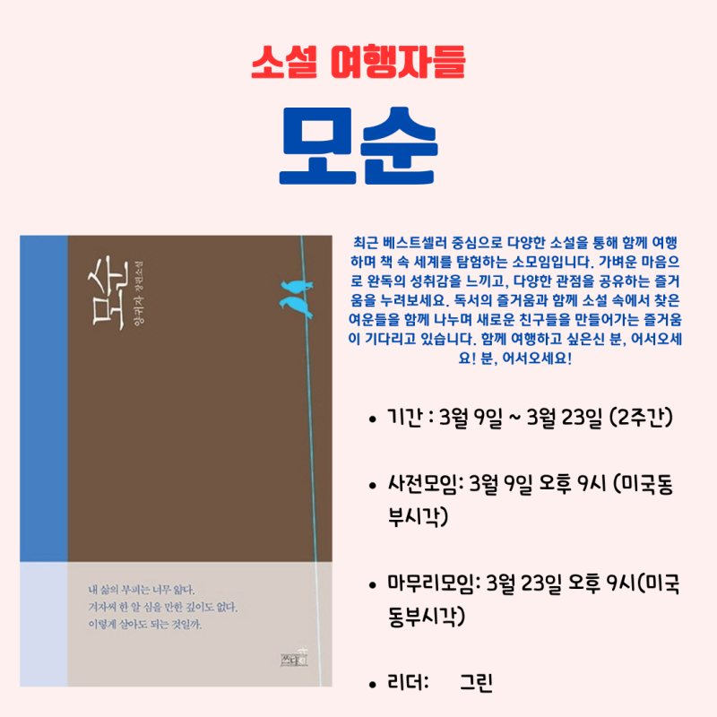 d3aff1d5c27a7957c9fc3664c3e440d7_1708947697_6481.png
