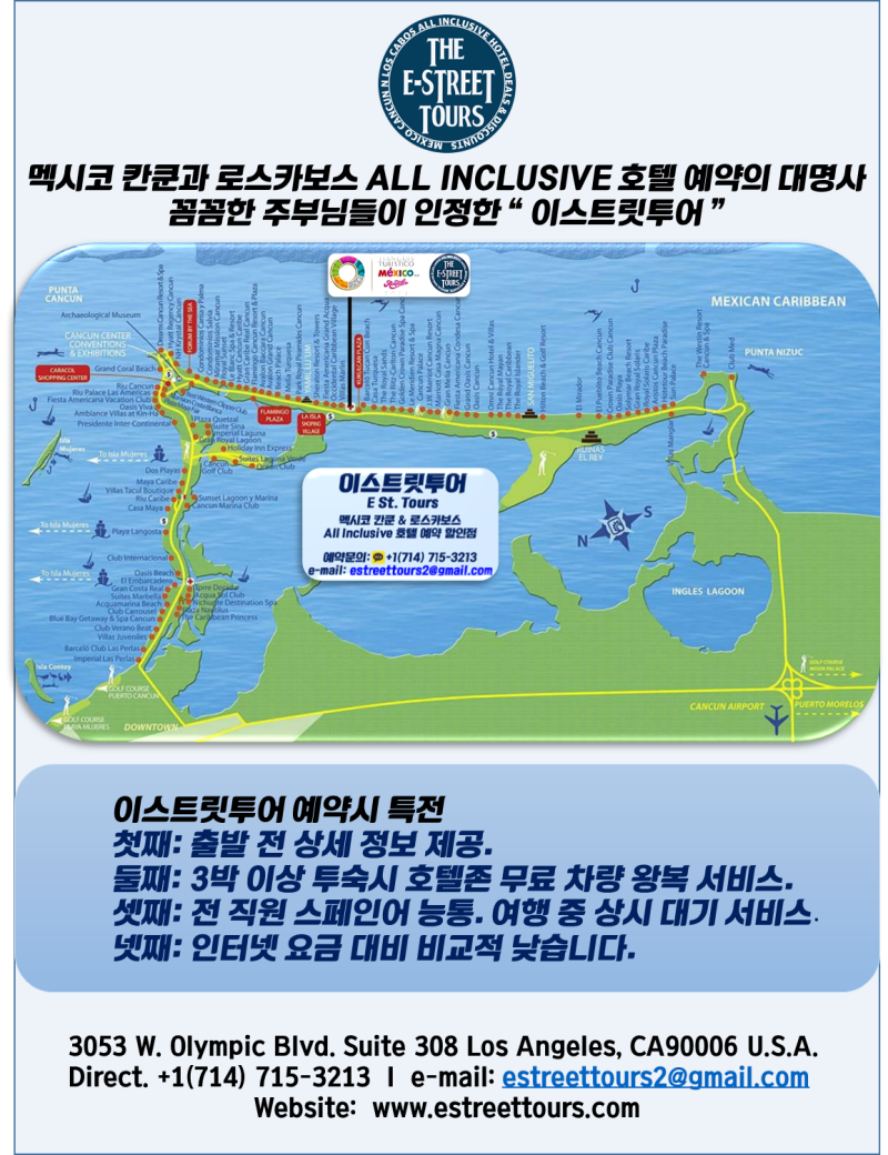 99d1741111149577fa594cab09566383_1724866121_8871.png