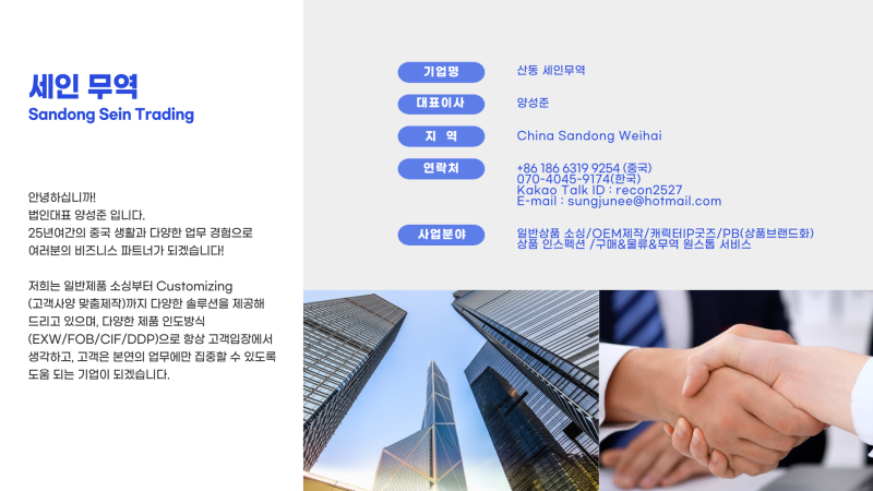 ff940526b3dc8dbad97e8356462f645f_1723387435_1214.png