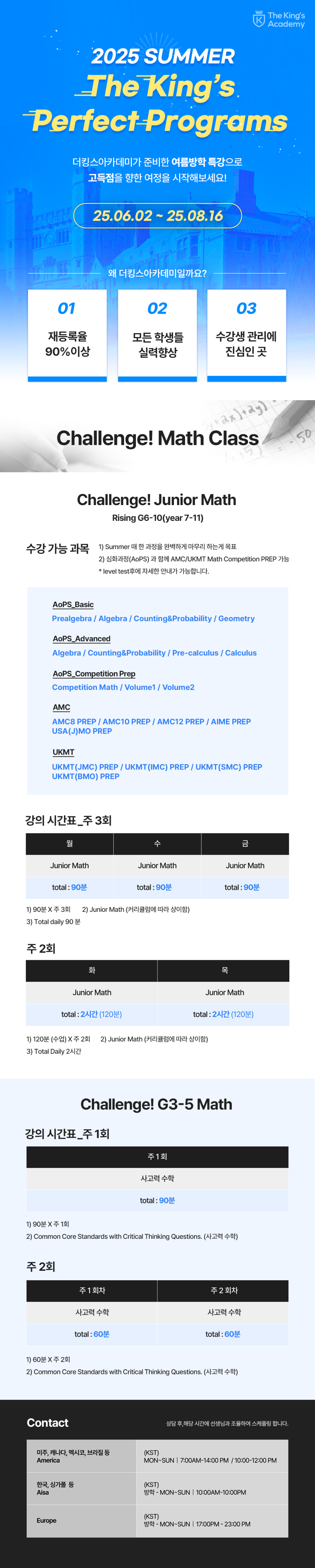 0ac18f618bbc248195e7704fd341d40c_1747131080_0733.png