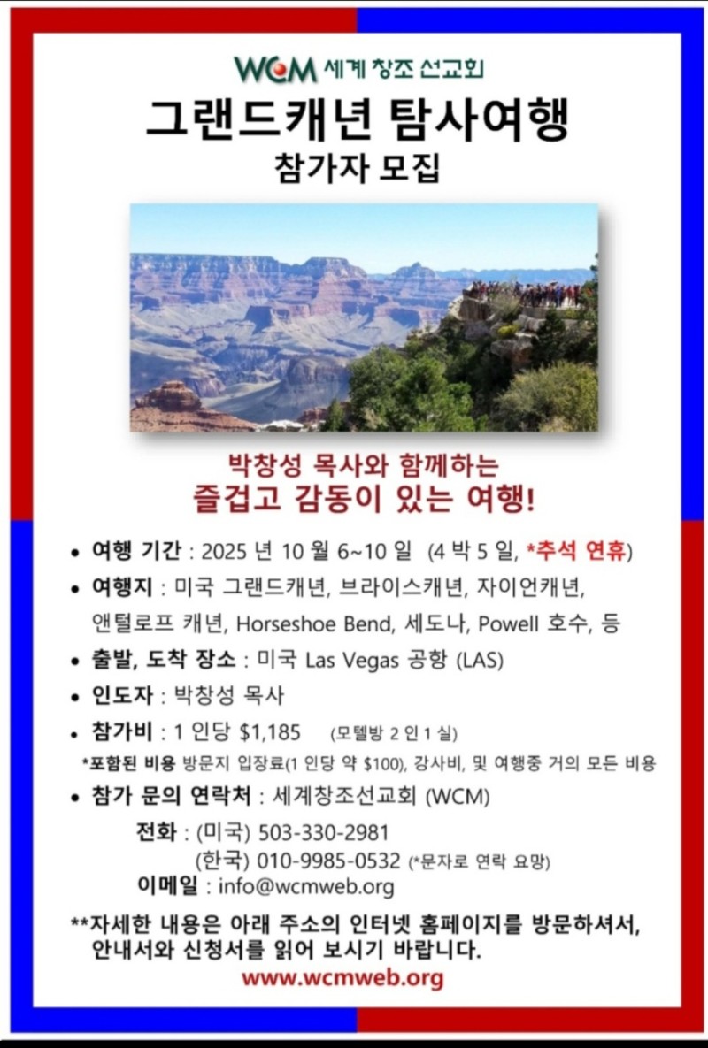 cb39a1ac41ce42ba1c77d284e647690a_1751427644_8821.jpeg