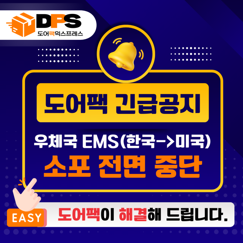 b42f02bd86f06bbd642b8c26855cc698_1756232219_848.png