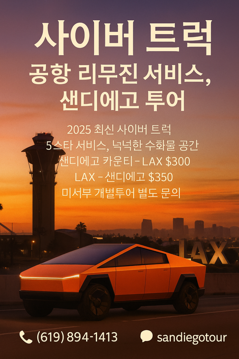 81b5425ae2dfd8fe0871550ea5e3aeb2_1760343767_6554.png