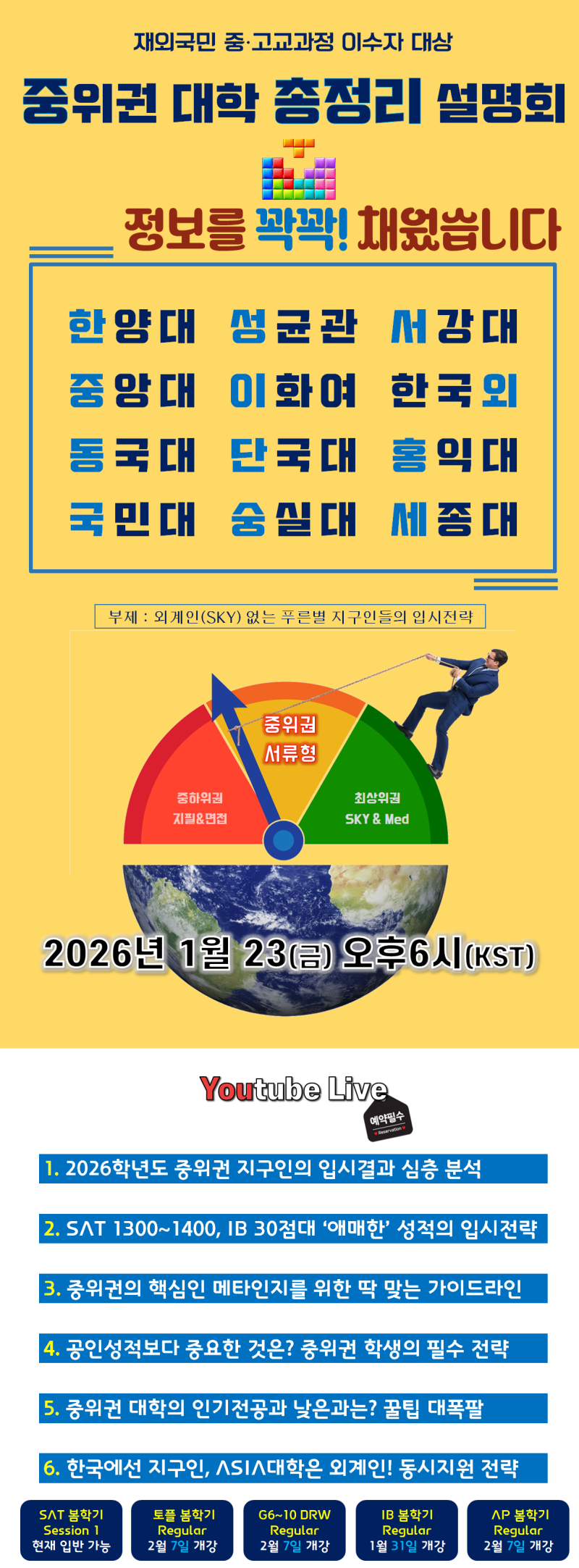 21960330da766bd4cefab7409489da40_1768893885_6319.png