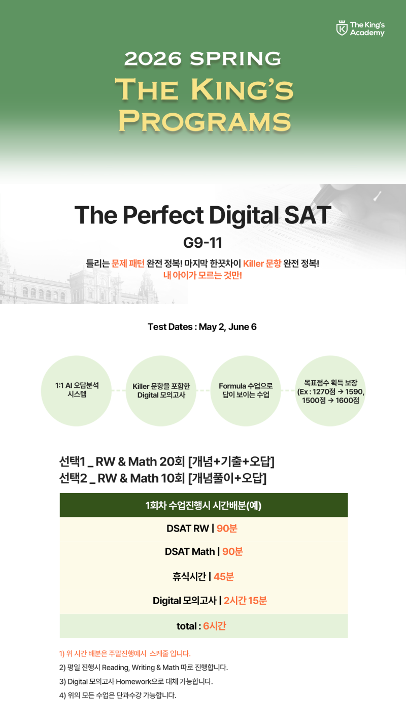 6b98e61a56e77355f94c7c10a3416d0c_1774509066_2628.png