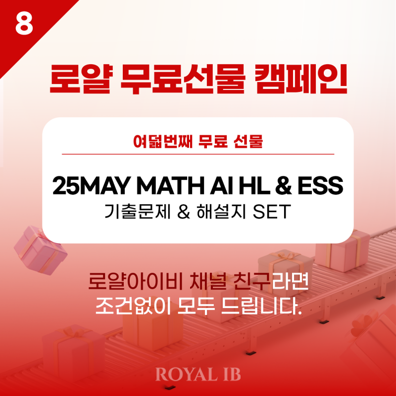 a62a8121e9279d8cbbedb6346773312a_1772771464_9128.png