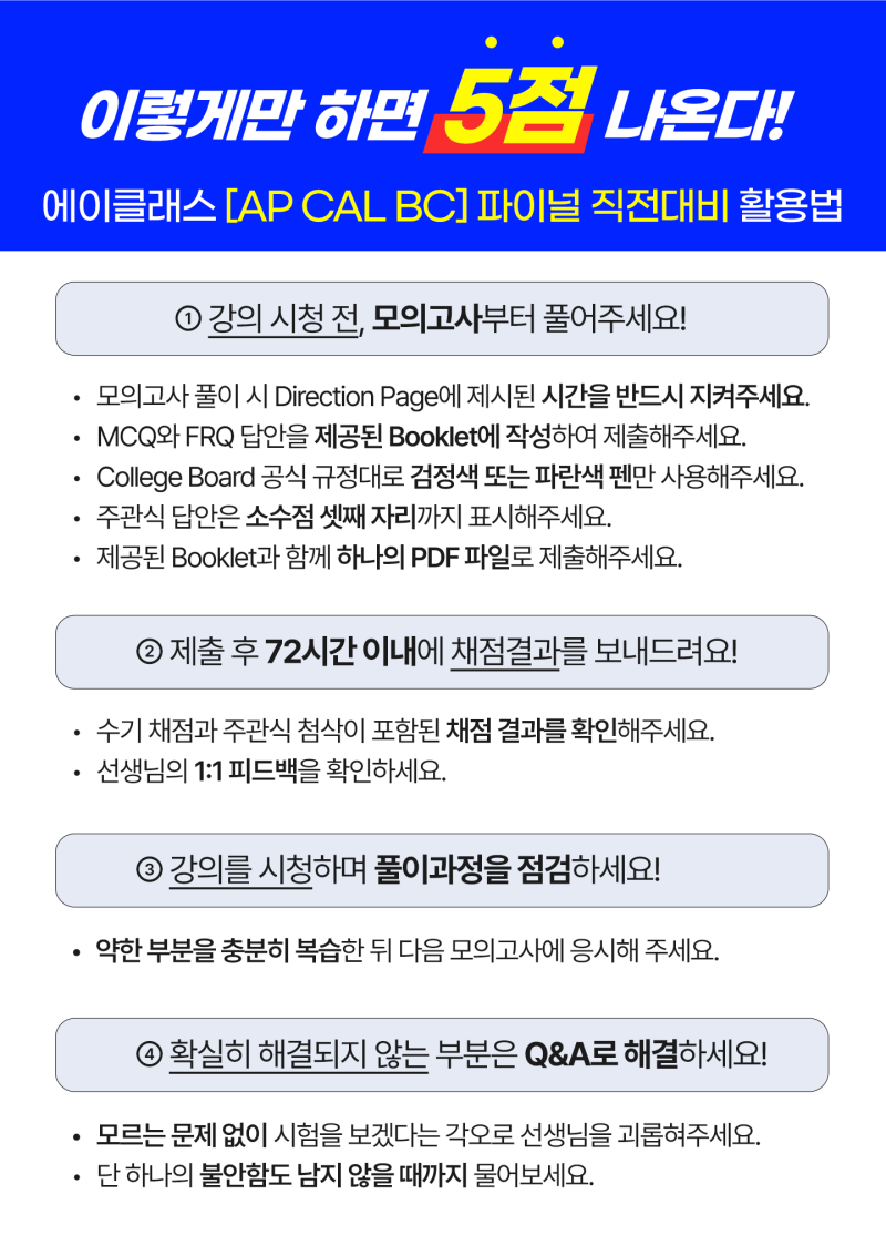 deaaa037ba76822f7bcac0cfd0abbfad_1776130553_9276.png